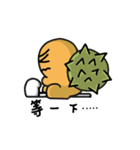 Fruit Tortoise（個別スタンプ：32）