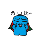 Fruit Tortoise（個別スタンプ：35）