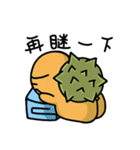 Fruit Tortoise（個別スタンプ：40）