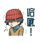 My Sickly Boy（個別スタンプ：2）