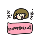 Daily Daily（個別スタンプ：27）