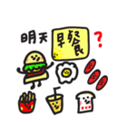 Daily Daily（個別スタンプ：31）