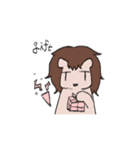 Hazel ＆ Riley（個別スタンプ：30）