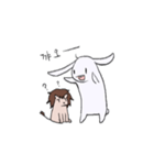 Hazel ＆ Riley（個別スタンプ：36）