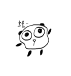 HASEYEOUN（個別スタンプ：21）