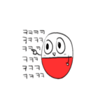 Strange Pill（個別スタンプ：9）