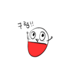 Strange Pill（個別スタンプ：10）