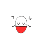 Strange Pill（個別スタンプ：14）