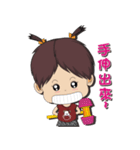 Peppa Baby1214（個別スタンプ：2）