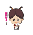 Peppa Baby1214（個別スタンプ：12）