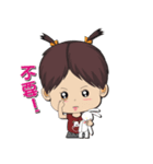 Peppa Baby1214（個別スタンプ：15）