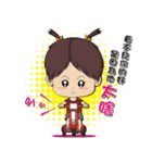 Peppa Baby1214（個別スタンプ：23）
