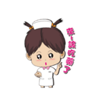 Peppa Baby1214（個別スタンプ：29）