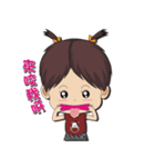 Peppa Baby1214（個別スタンプ：33）