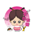 Peppa Baby1214（個別スタンプ：36）