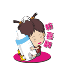 Peppa Baby1214（個別スタンプ：39）