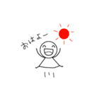 棒人間 。（個別スタンプ：1）
