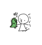 棒人間 。（個別スタンプ：10）