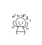 棒人間 。（個別スタンプ：15）