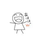 棒人間 。（個別スタンプ：17）