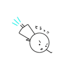 棒人間 。（個別スタンプ：26）