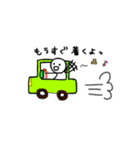棒人間 。（個別スタンプ：38）