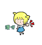 Golden Amy（個別スタンプ：3）