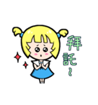Golden Amy（個別スタンプ：7）