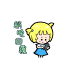 Golden Amy（個別スタンプ：9）
