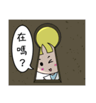 Golden Amy（個別スタンプ：10）
