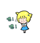 Golden Amy（個別スタンプ：12）