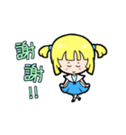 Golden Amy（個別スタンプ：14）