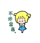 Golden Amy（個別スタンプ：16）