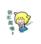 Golden Amy（個別スタンプ：17）