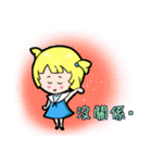 Golden Amy（個別スタンプ：18）