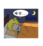 Golden Amy（個別スタンプ：21）