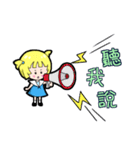 Golden Amy（個別スタンプ：23）