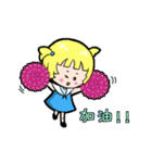 Golden Amy（個別スタンプ：29）
