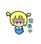Golden Amy（個別スタンプ：31）