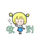 Golden Amy（個別スタンプ：38）