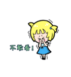 Golden Amy（個別スタンプ：39）