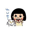 Qgirl and JFcat（個別スタンプ：2）