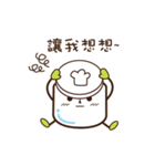 small Sub sauce（個別スタンプ：2）