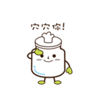 small Sub sauce（個別スタンプ：3）