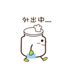 small Sub sauce（個別スタンプ：13）