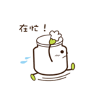 small Sub sauce（個別スタンプ：34）