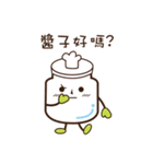 small Sub sauce（個別スタンプ：35）