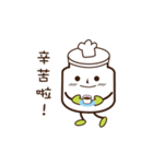 small Sub sauce（個別スタンプ：37）