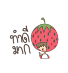 Fruit ＆ Friend（個別スタンプ：2）