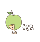 Fruit ＆ Friend（個別スタンプ：3）